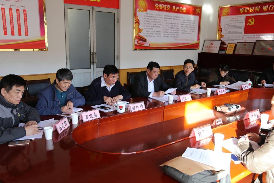 /></div>                    <div>
                        <p><a  title=