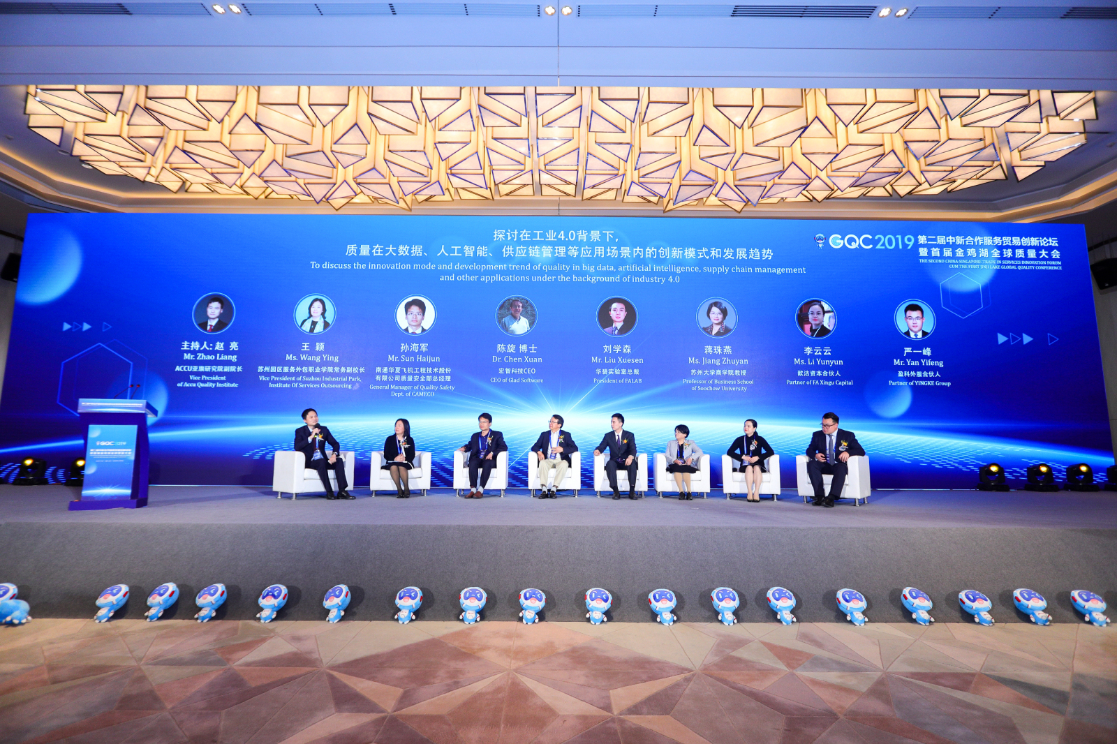 微信圖片_20191112095500.jpg 微信圖片_20191112095500.jpg